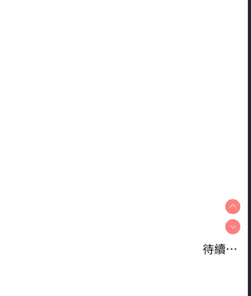 练爱选择题