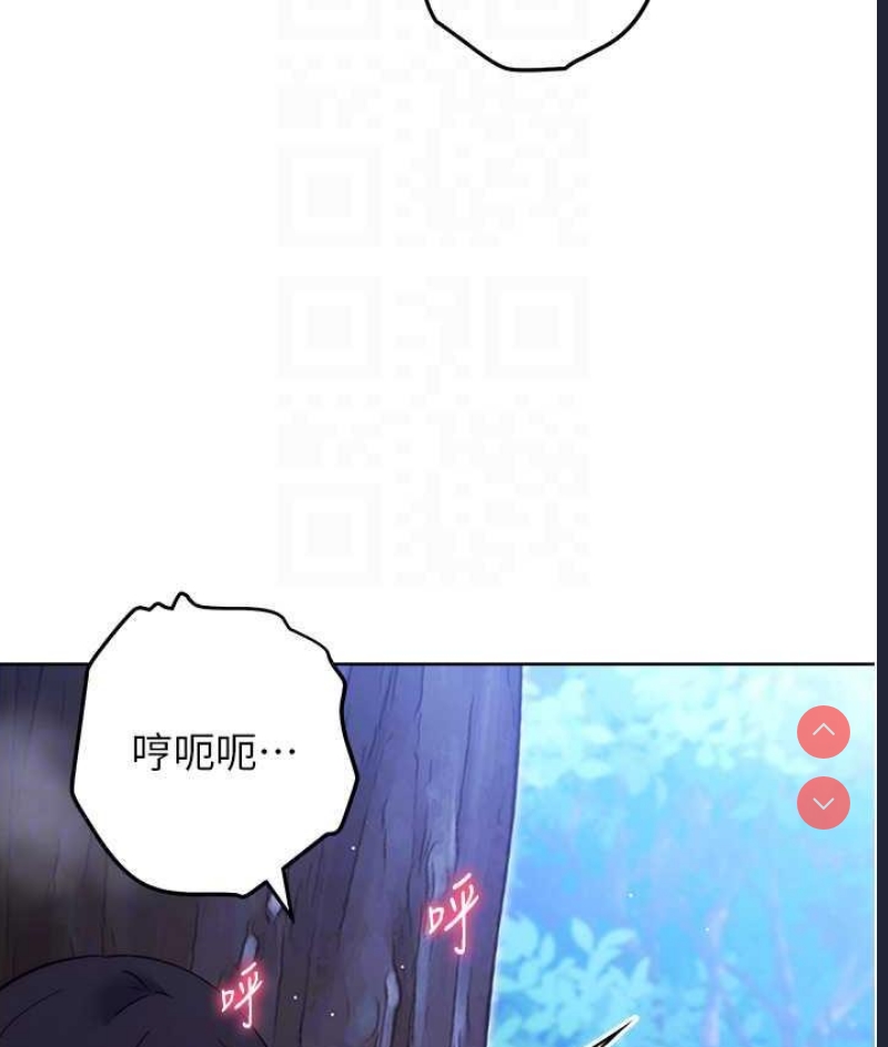 练爱选择题