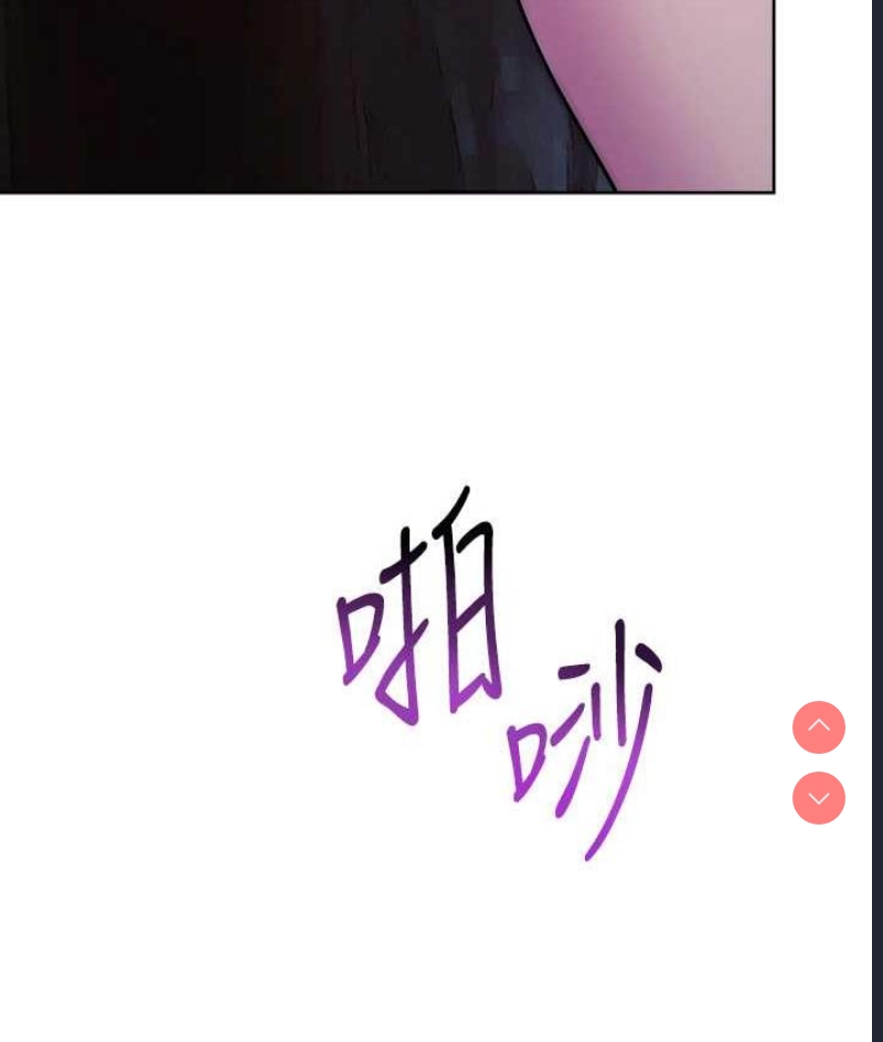 练爱选择题
