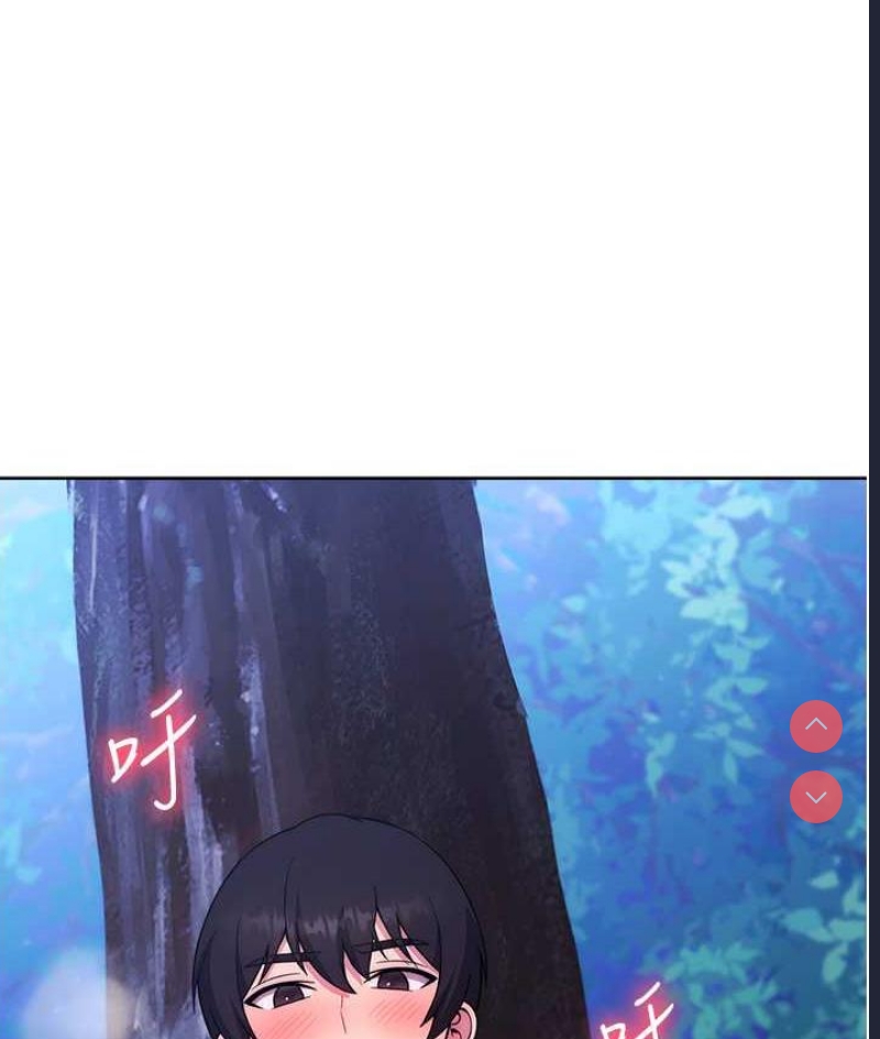 练爱选择题