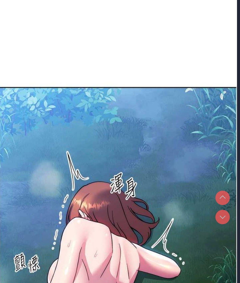 练爱选择题