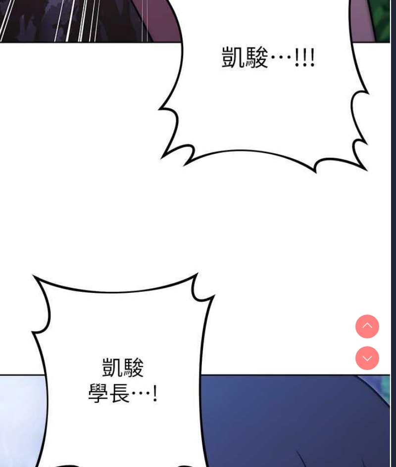 练爱选择题