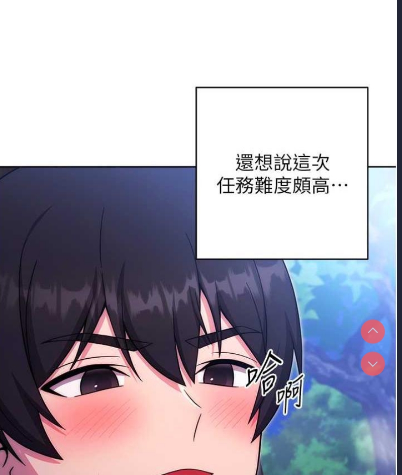 练爱选择题