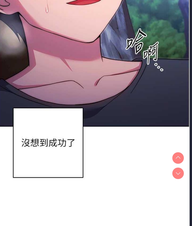 练爱选择题