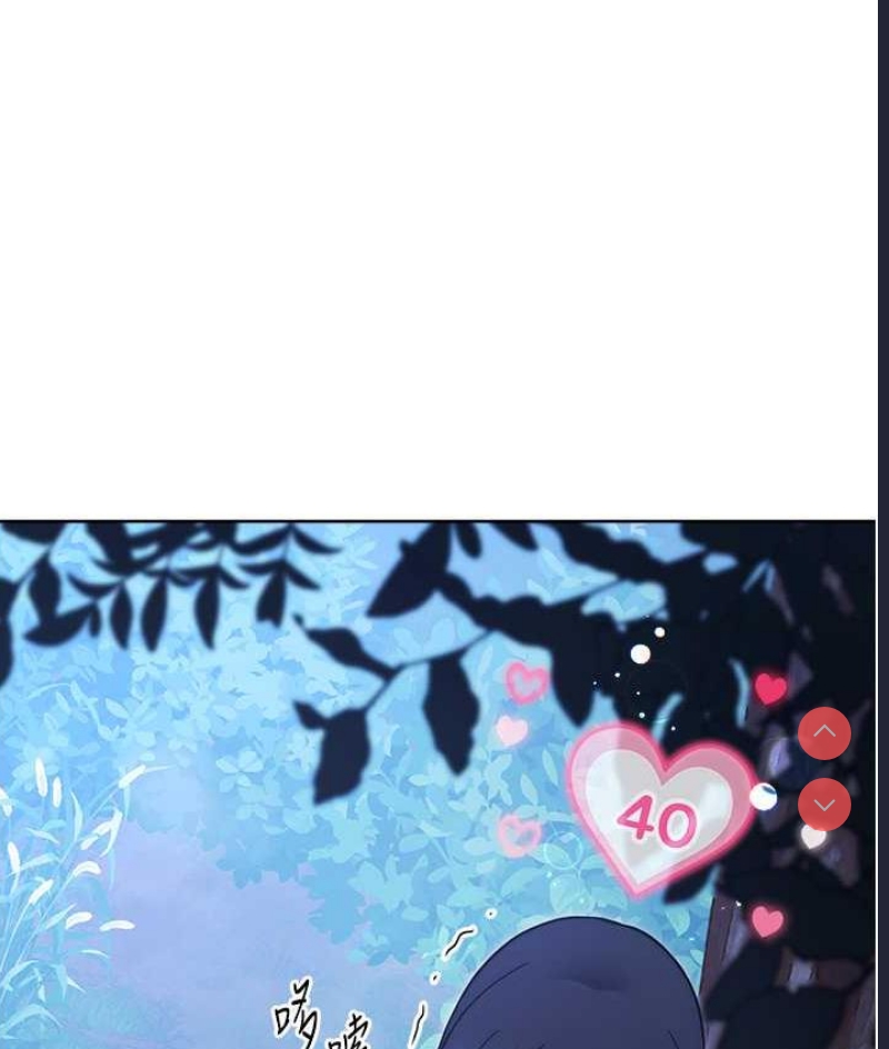 练爱选择题