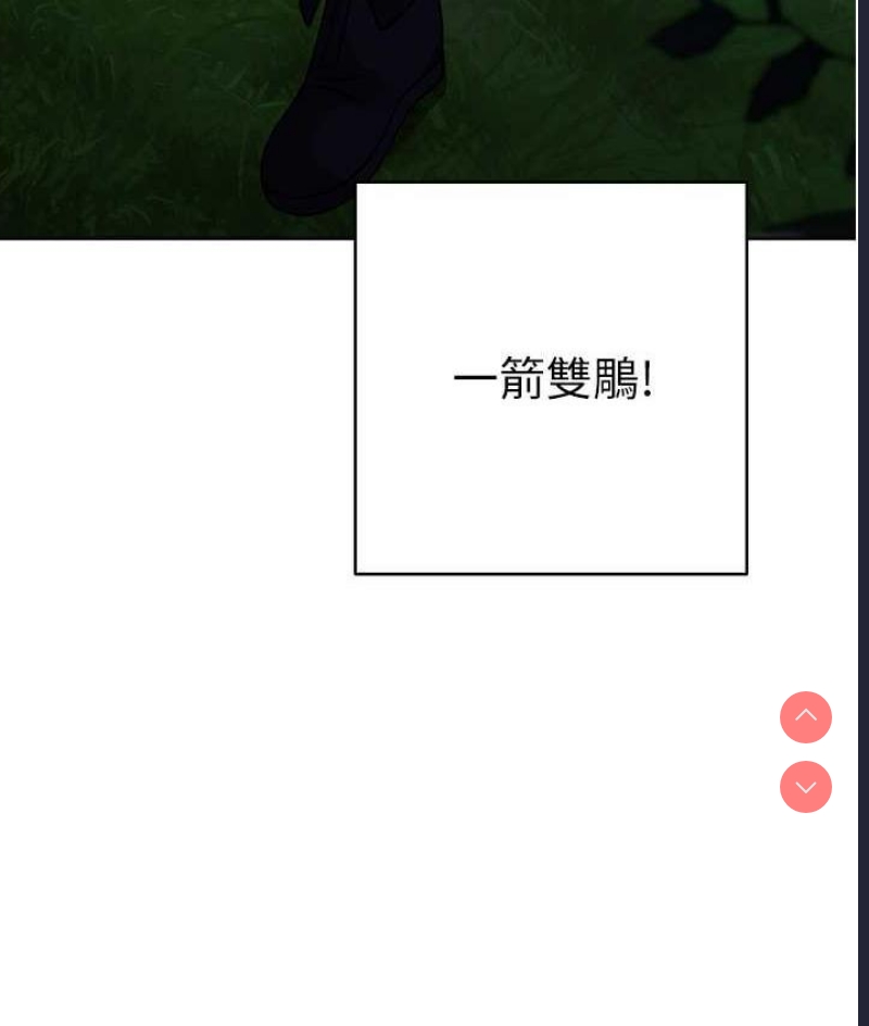 练爱选择题