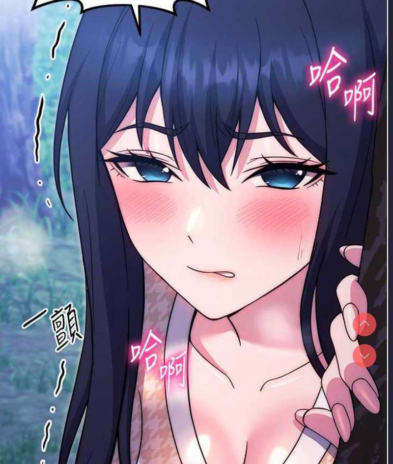 练爱选择题