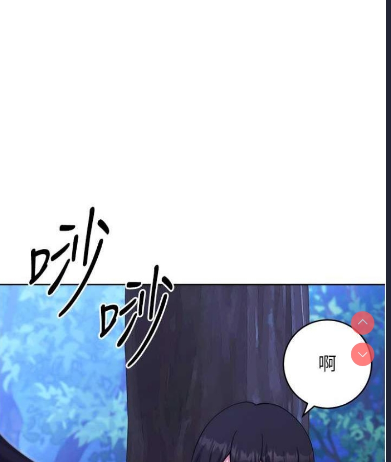 练爱选择题