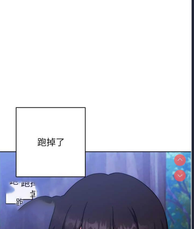 练爱选择题