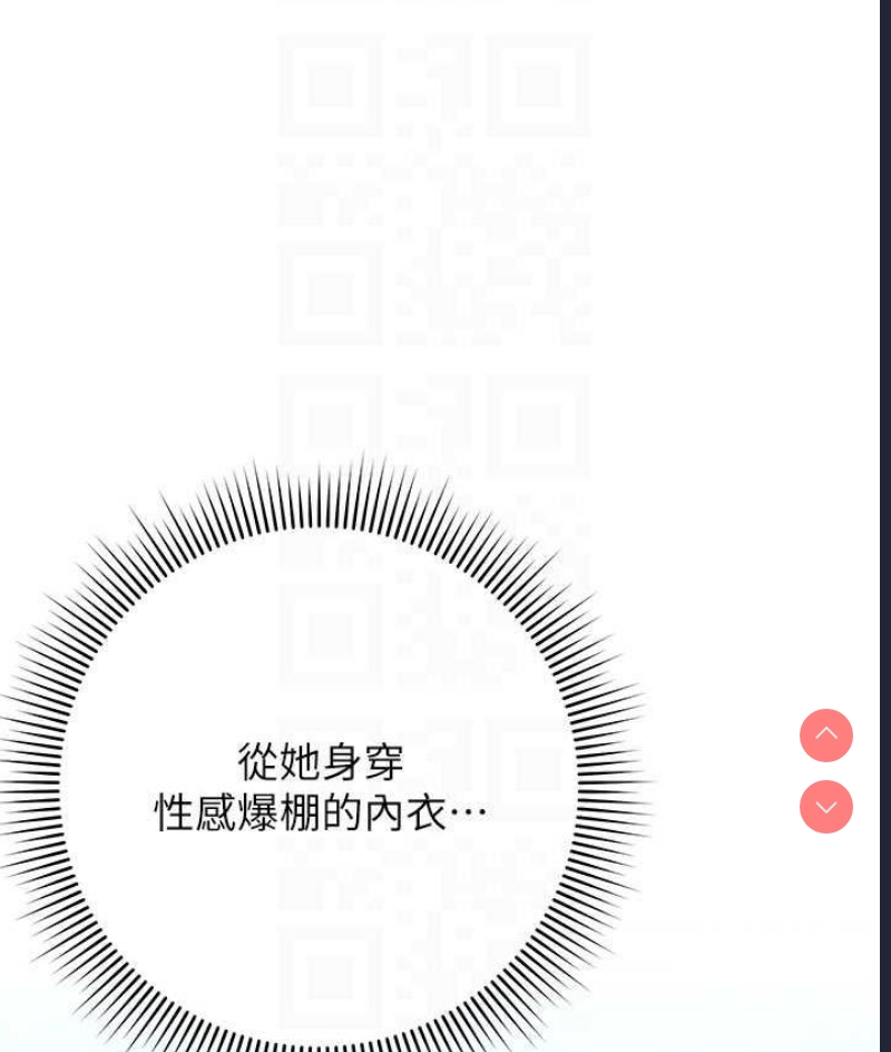 练爱选择题