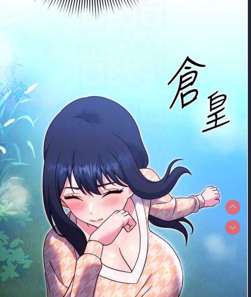 练爱选择题