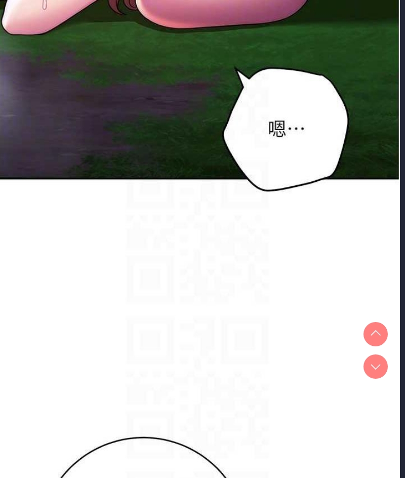 练爱选择题