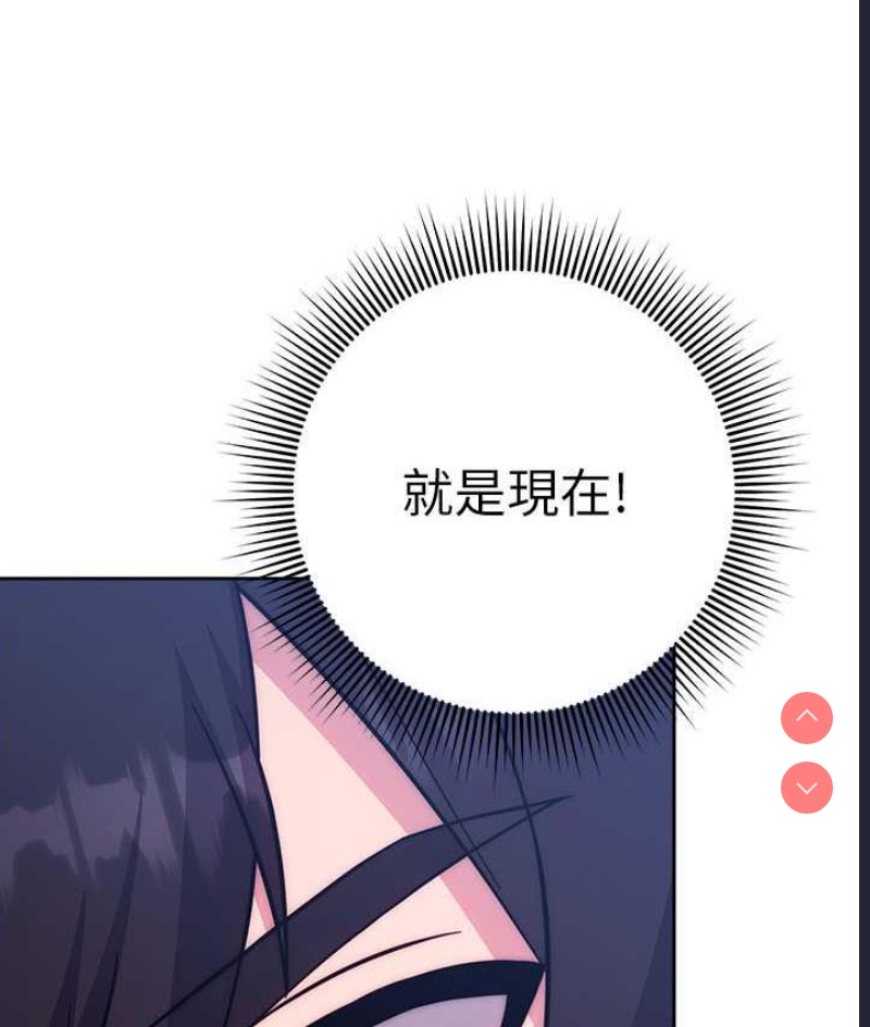 练爱选择题