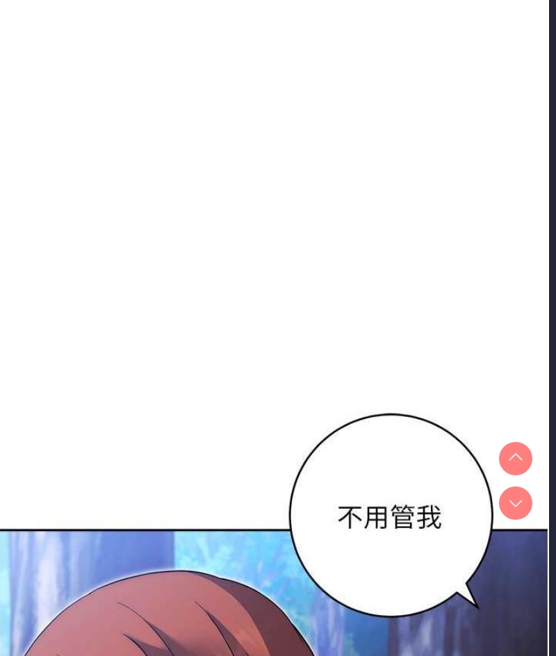 练爱选择题