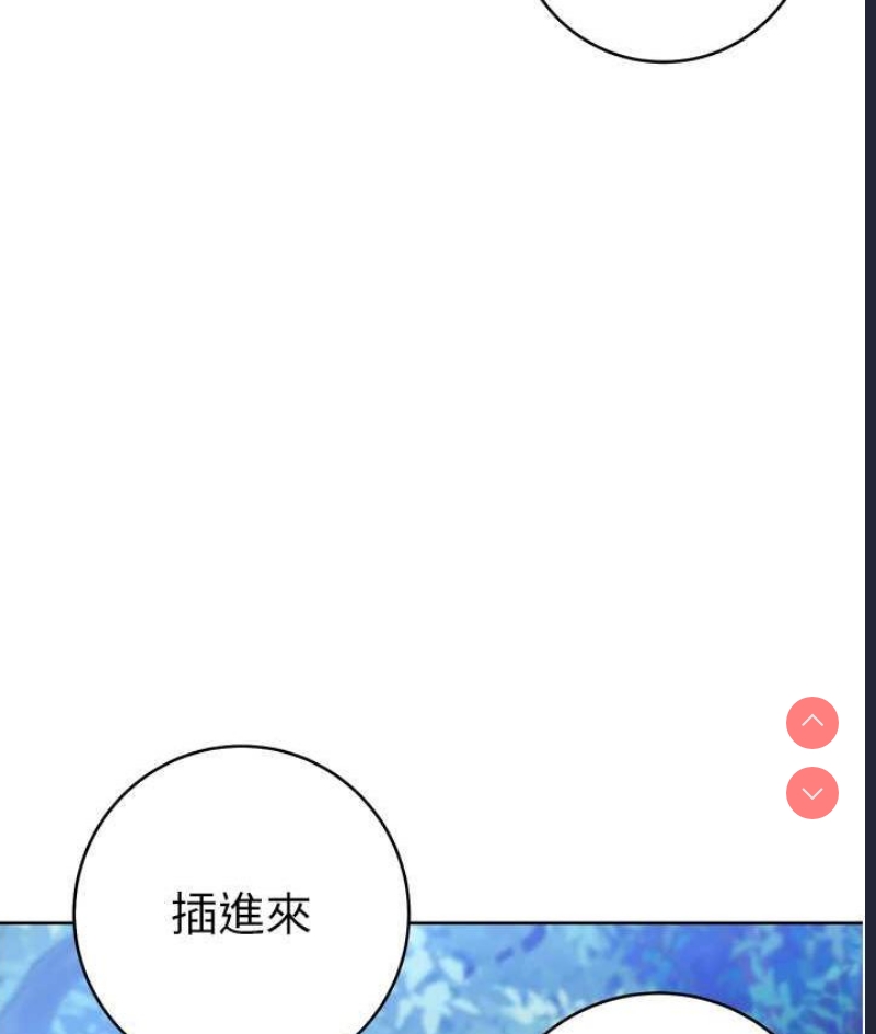 练爱选择题
