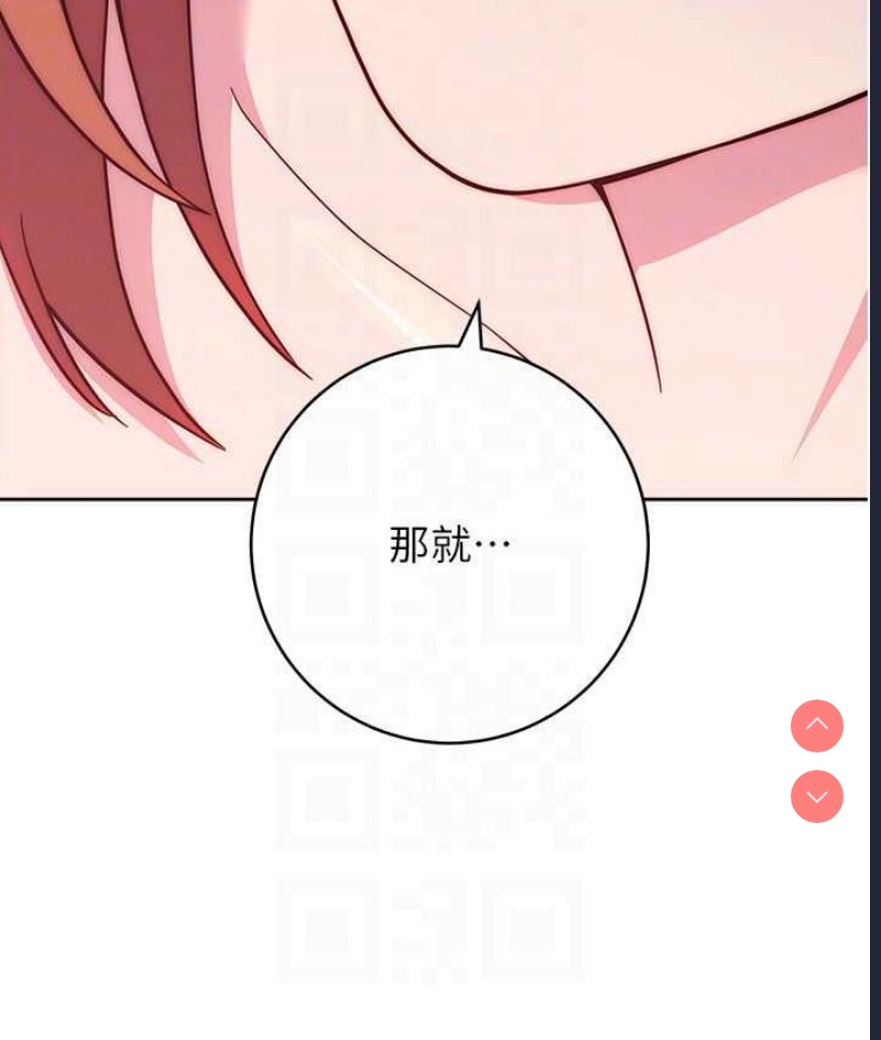 练爱选择题