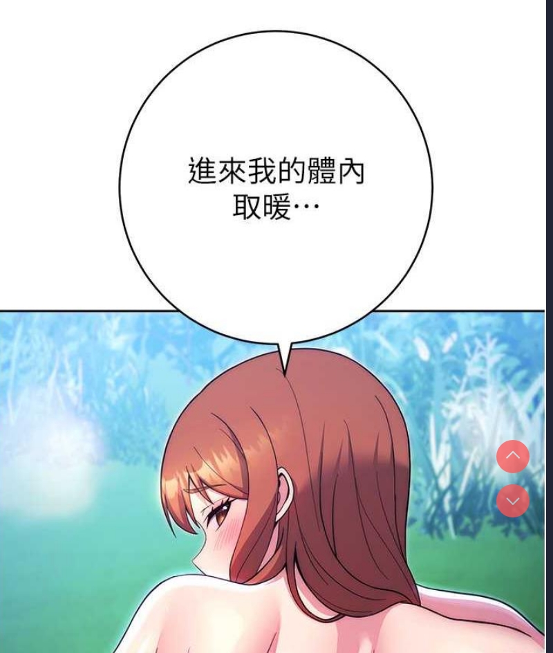 练爱选择题