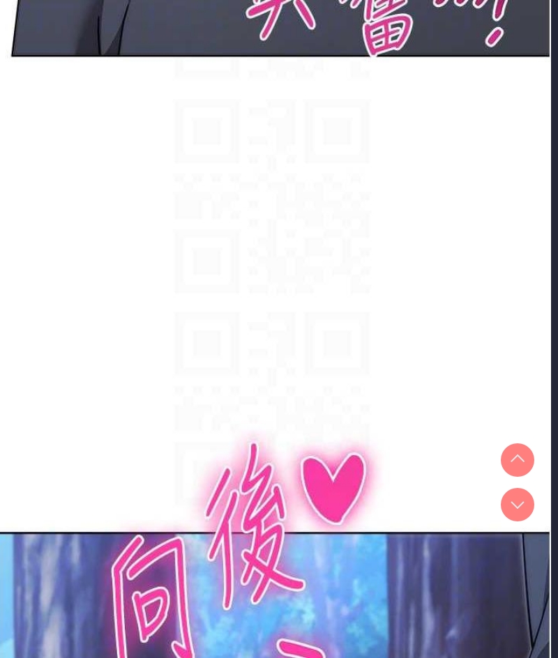 练爱选择题