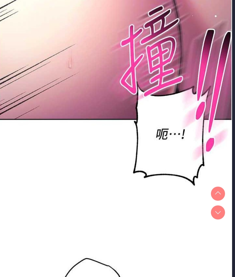 练爱选择题