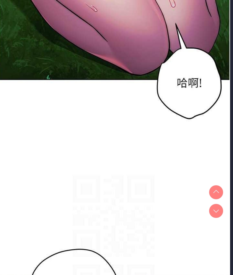 练爱选择题