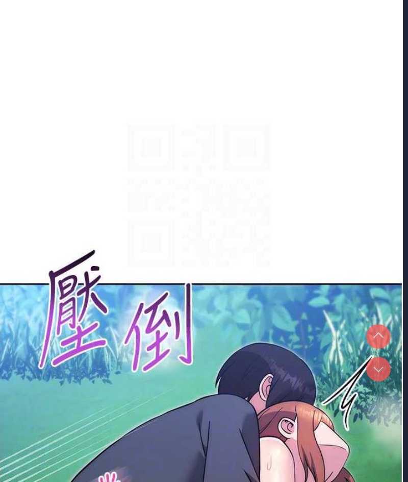 练爱选择题