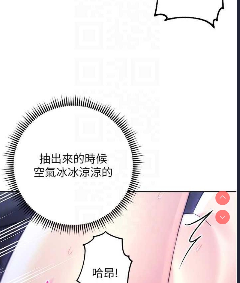 练爱选择题