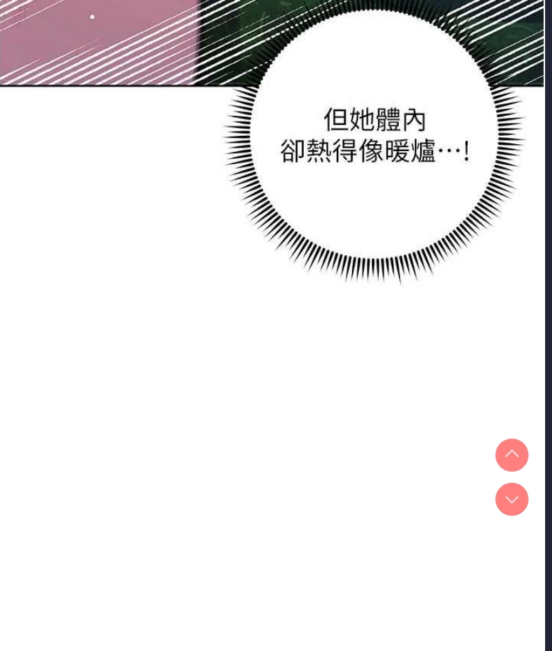 练爱选择题