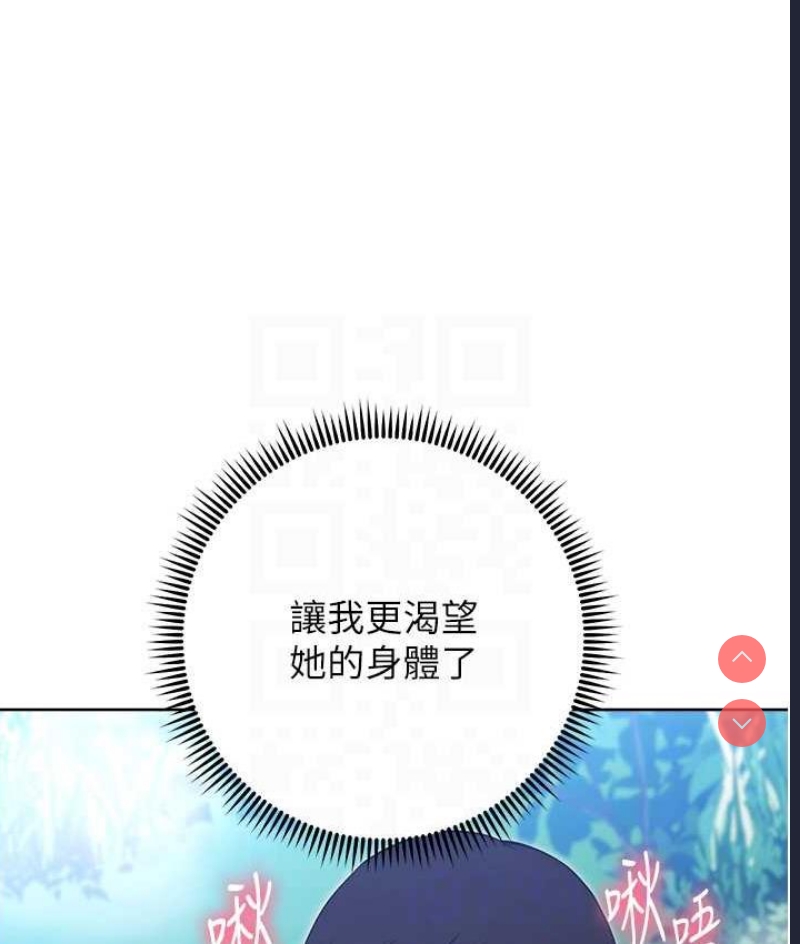 练爱选择题