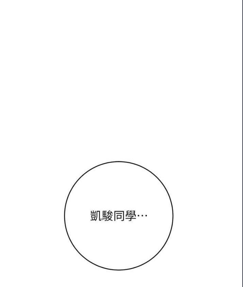 练爱选择题