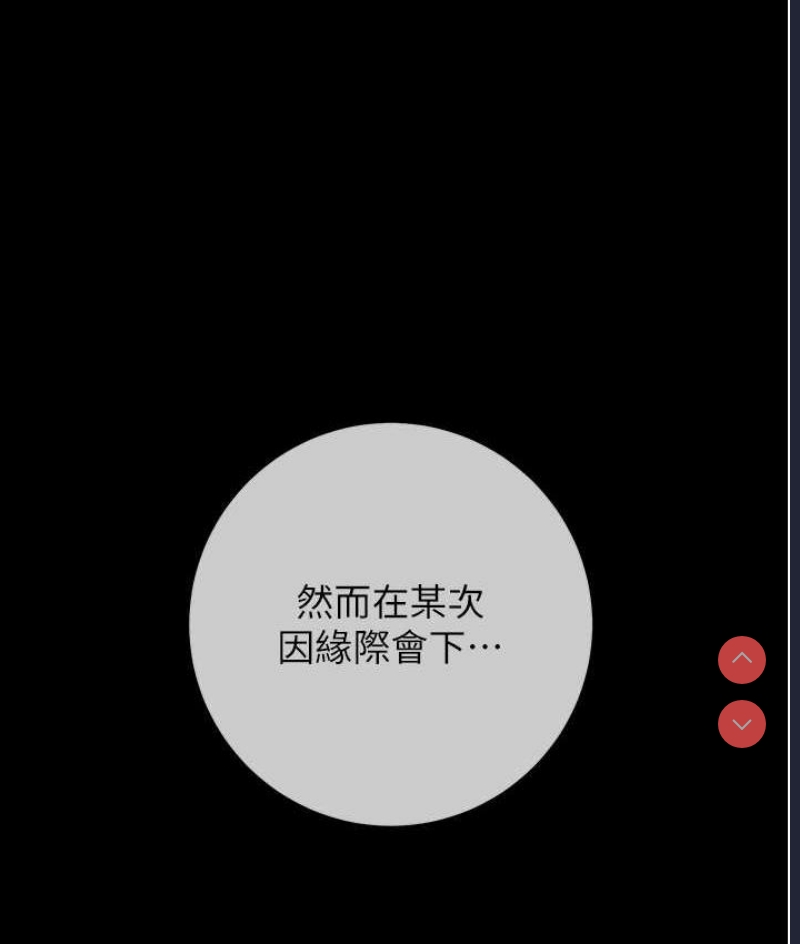 练爱选择题