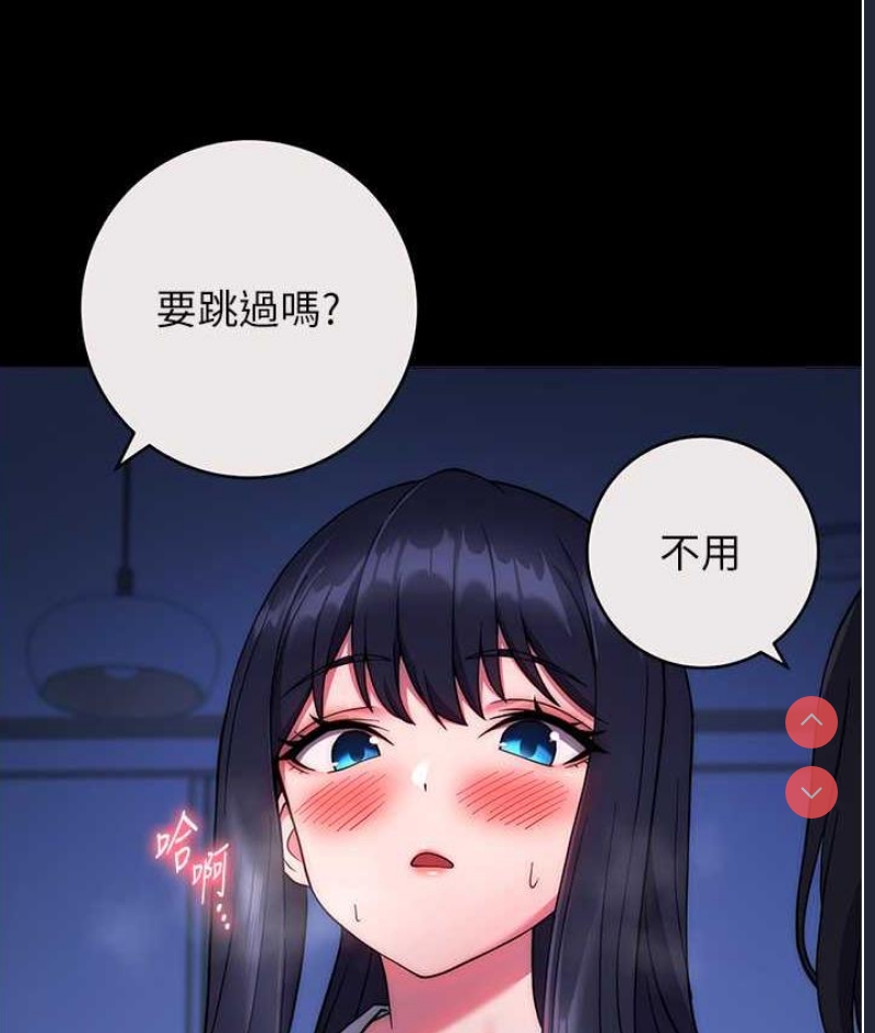 练爱选择题