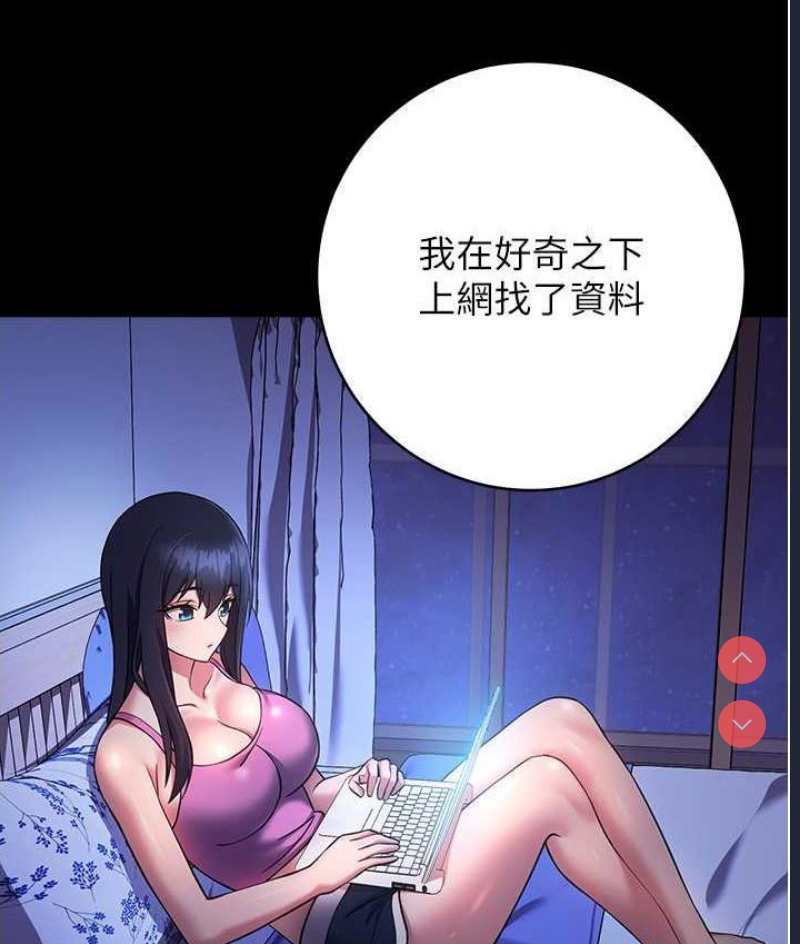 练爱选择题