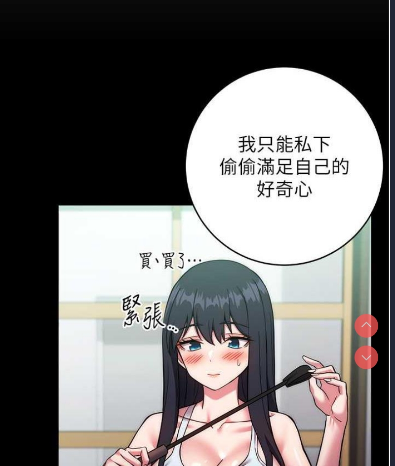 练爱选择题