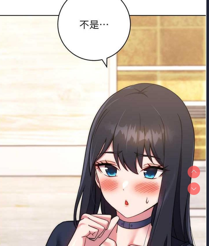 练爱选择题