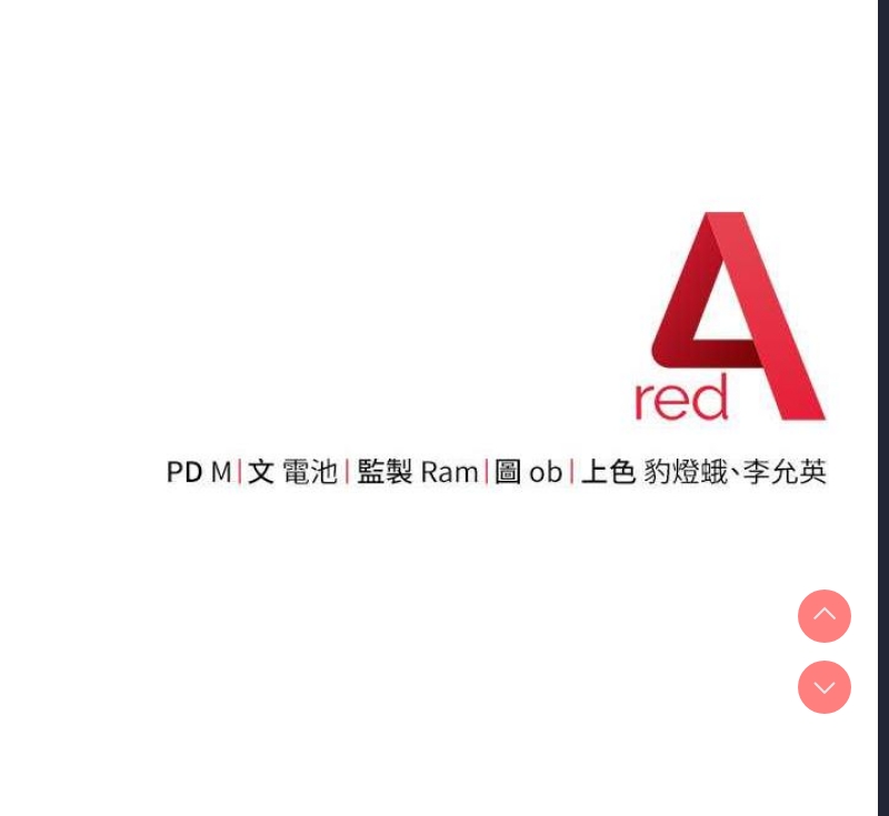 练爱选择题