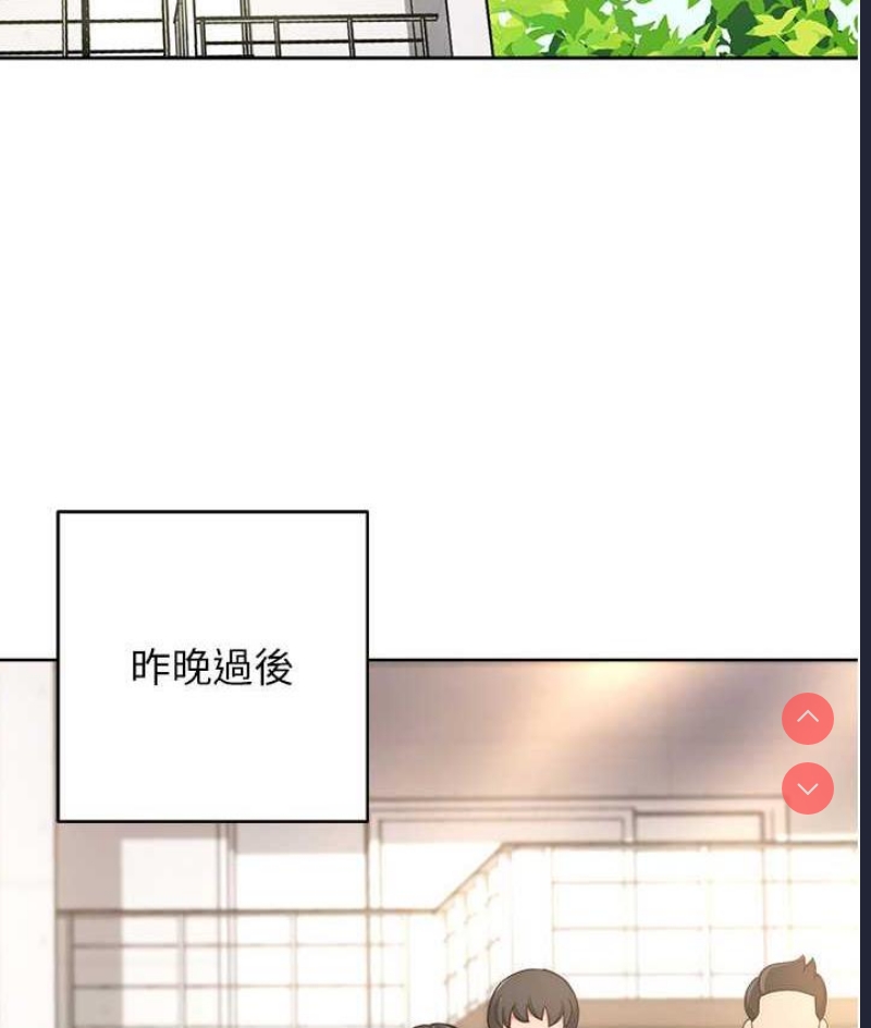 练爱选择题