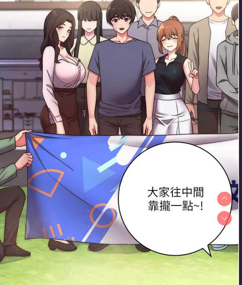 练爱选择题