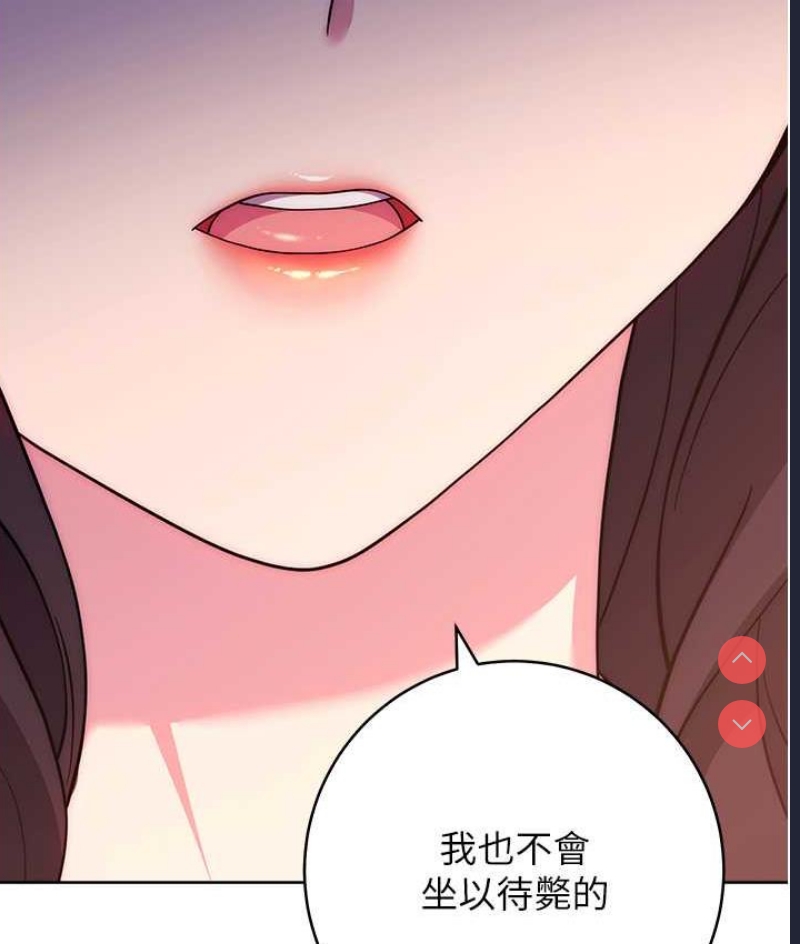 练爱选择题