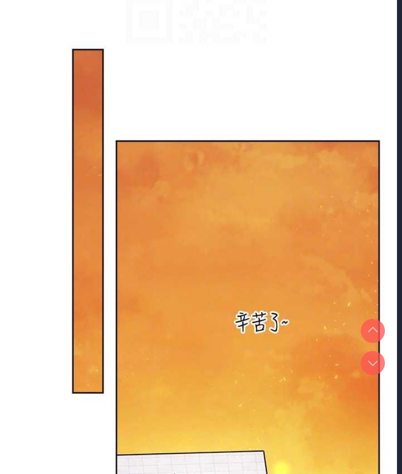 练爱选择题