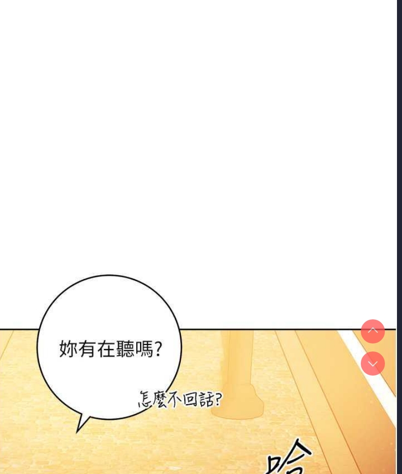 练爱选择题