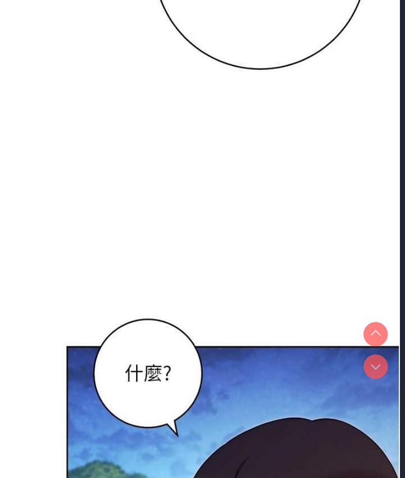 练爱选择题