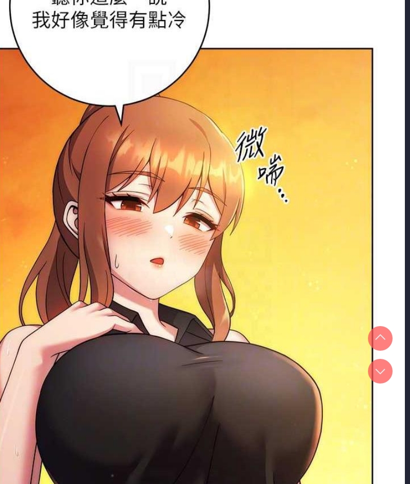 练爱选择题