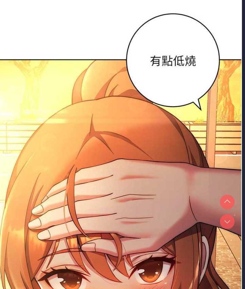 练爱选择题
