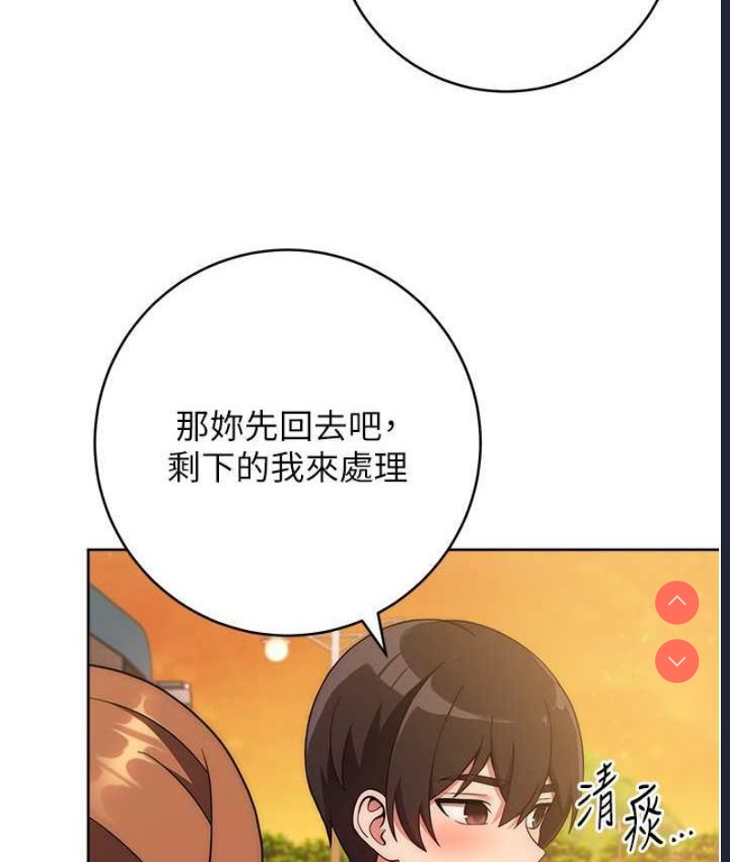 练爱选择题