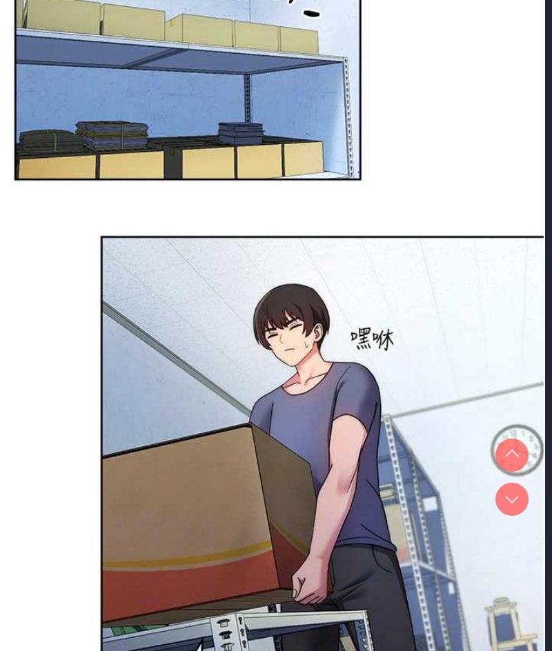 练爱选择题