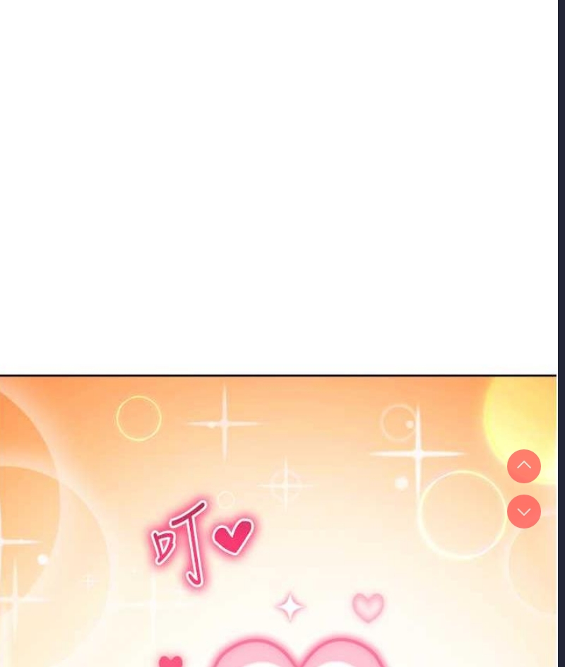 练爱选择题