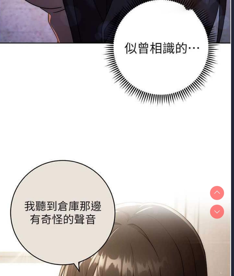 练爱选择题
