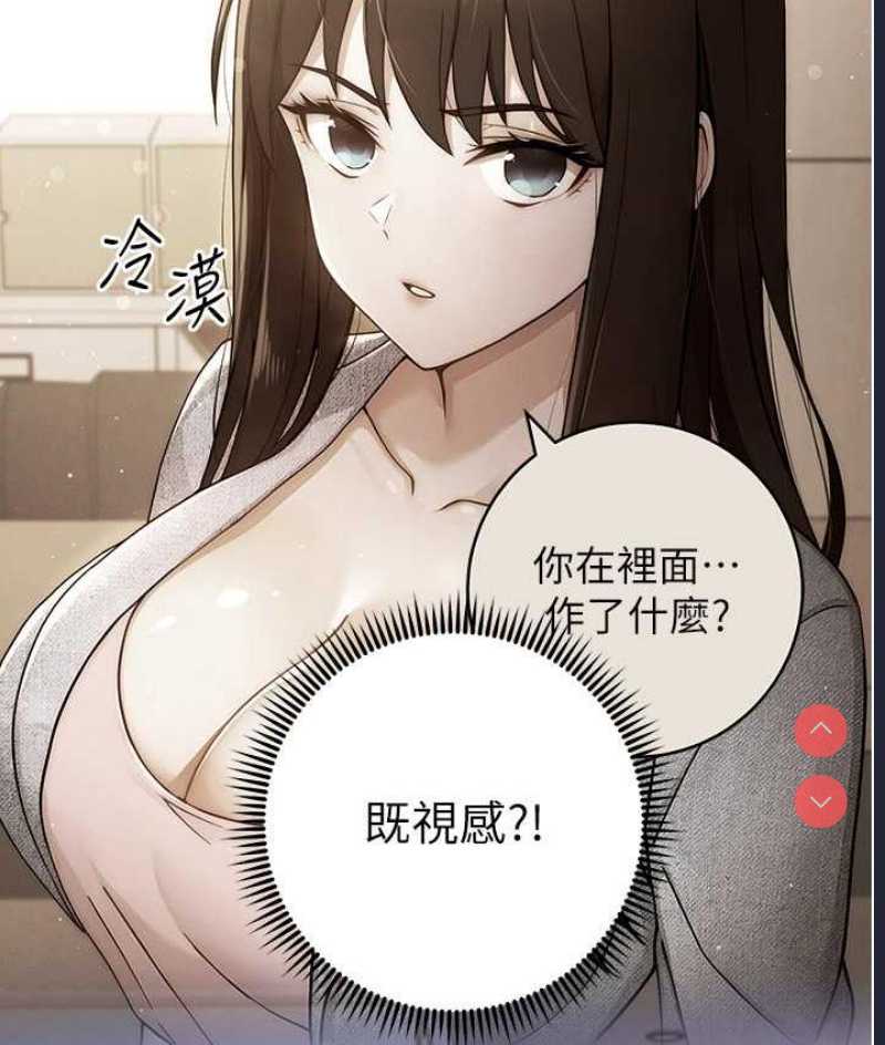 练爱选择题