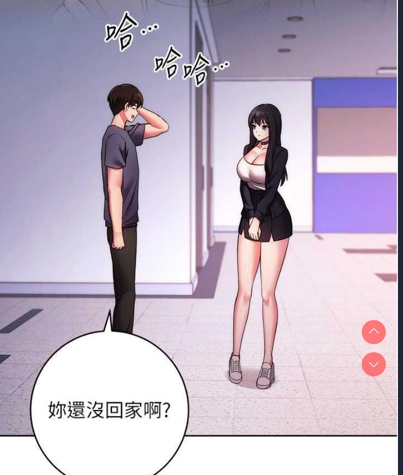 练爱选择题