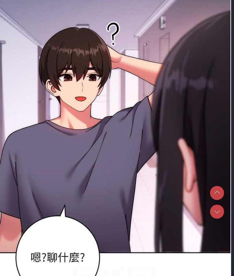 练爱选择题